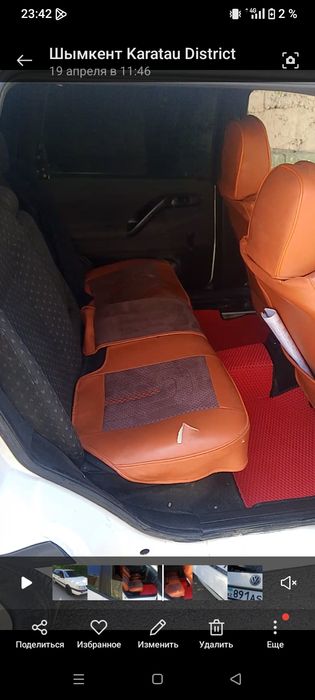 Пассат аренда зоры