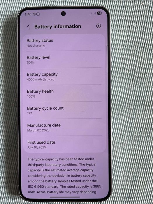Samsung Galaxy S25 256GB