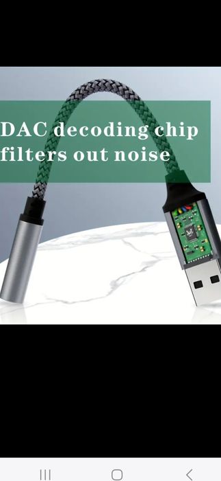 Аудио адаптерен кабел USB към aux жак 3.5