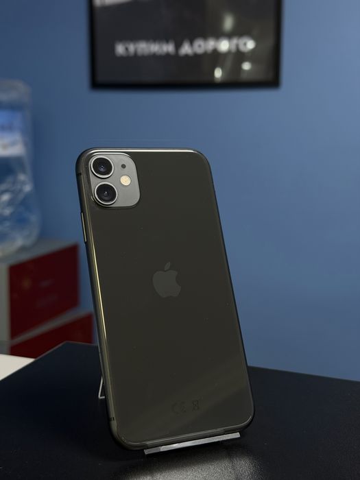 iPhone 11 64. GB