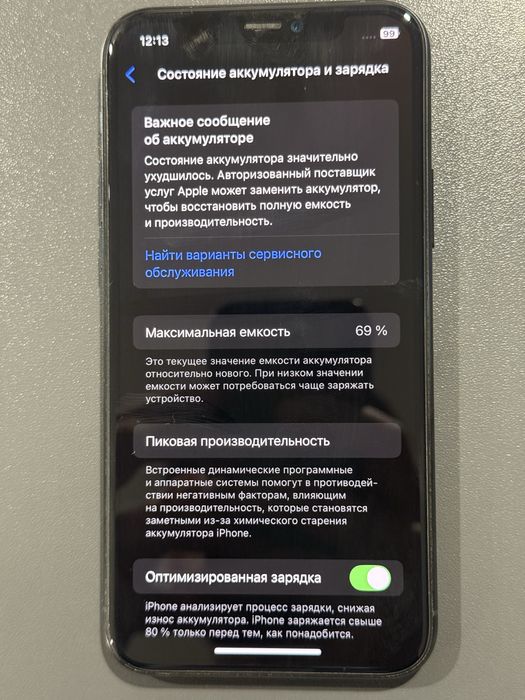 Sotiladi Iphone 11 Pro, 256gb, midnight green,