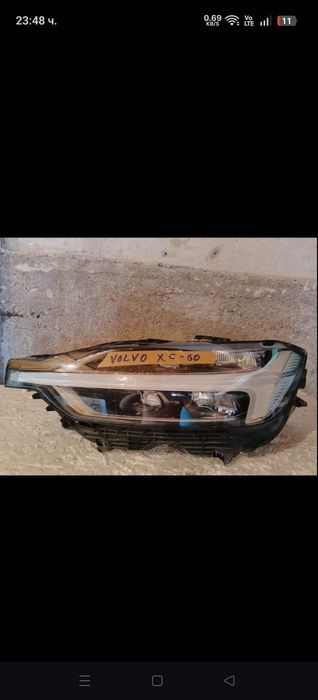 Оригинален фар за volvo xc60 full led