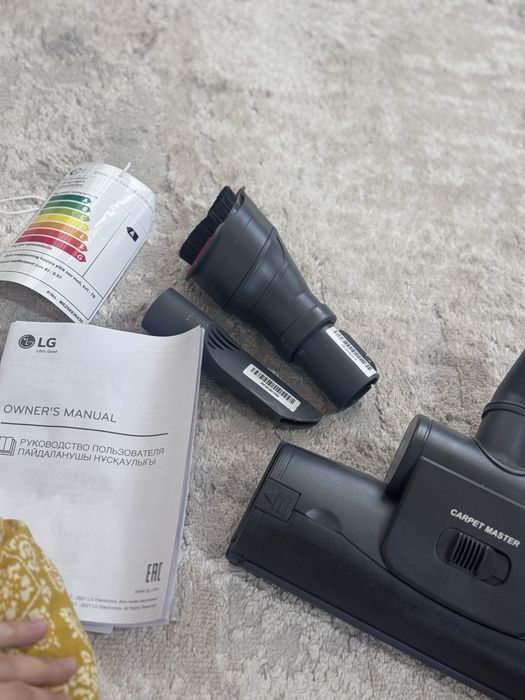 Pilesos lg vc 83209