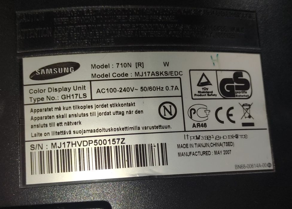 Монитор  Samsung