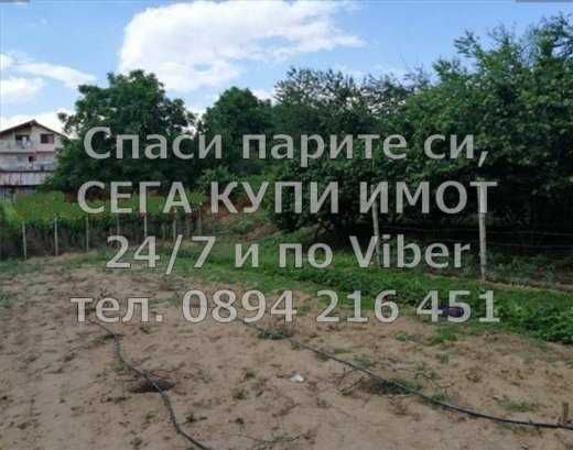 Продава се Парцел в с. Черничево, Област Пловдив - 5000 кв.м за 2 €/кв.м - Снимка #7