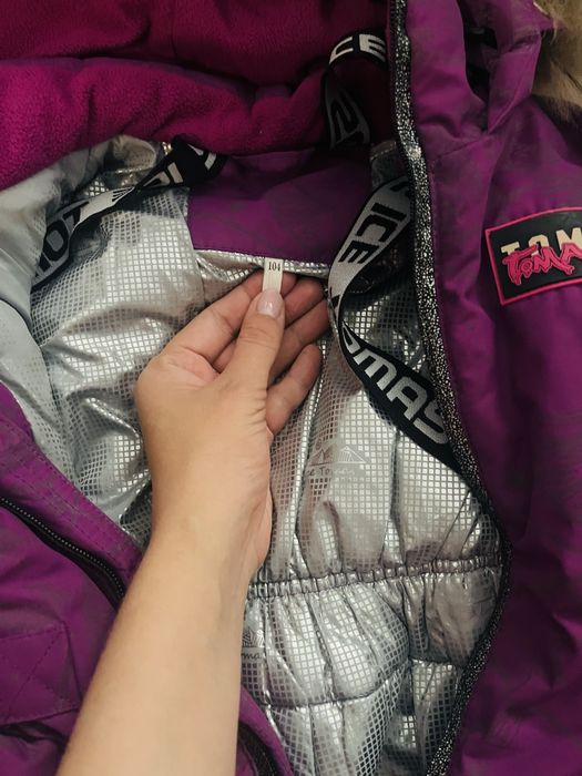 Комбинезон Томас