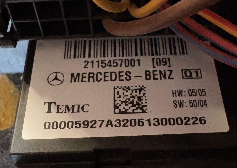 Mercedes w211 w219 cdi Преден SAM Модул