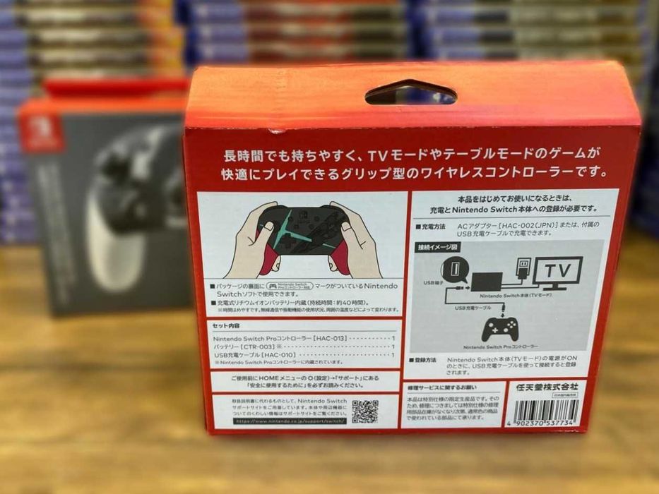 Новый Геймпад Nintendo Switch Pro Xenoblade Chronicles 2 Edition