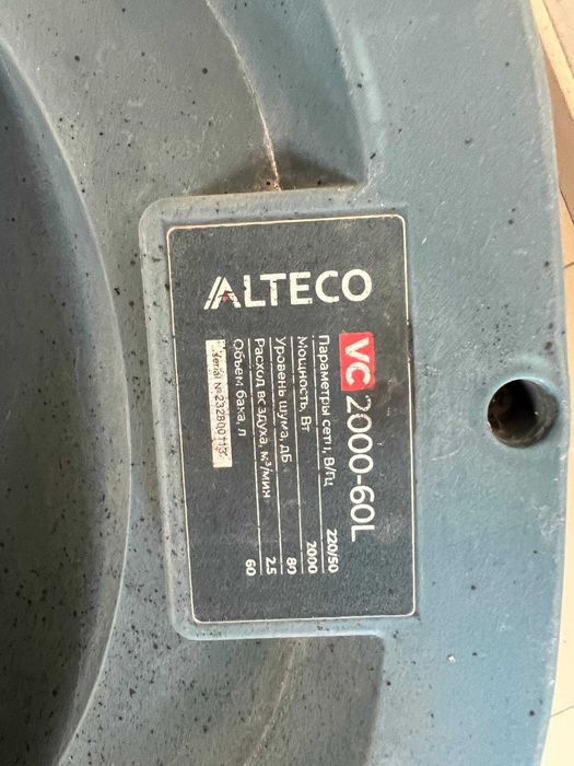 Строительный пылесос ALTECO 2000Вт, 60л
