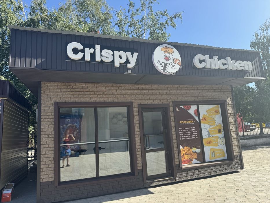 Продам павильон 30 кв