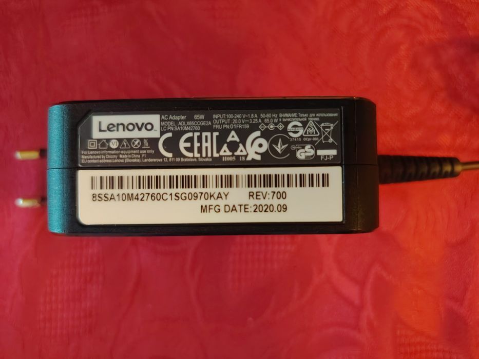 Incarcator original laptop Lenovo