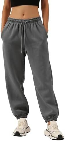 Pantaloni sport largi gri damă NOI gri