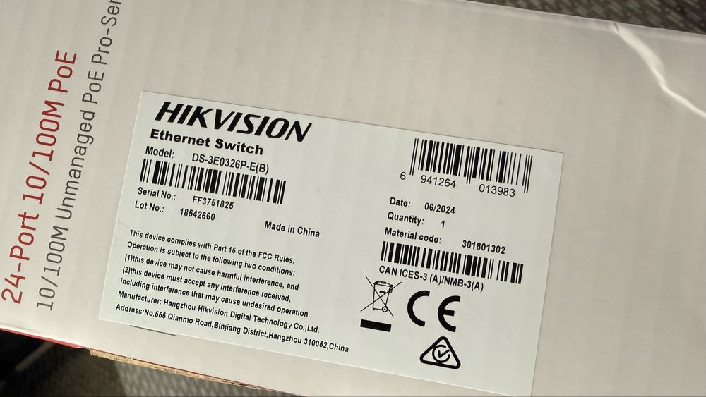 PoE Коммутатор Hikvision