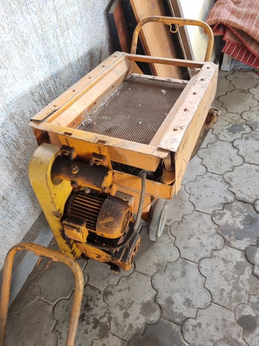 Все для хозяйства