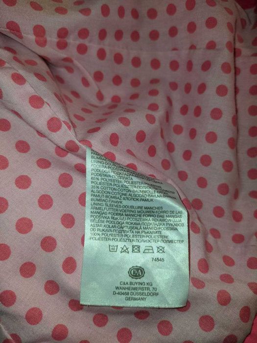 Плащ для девочки Германия