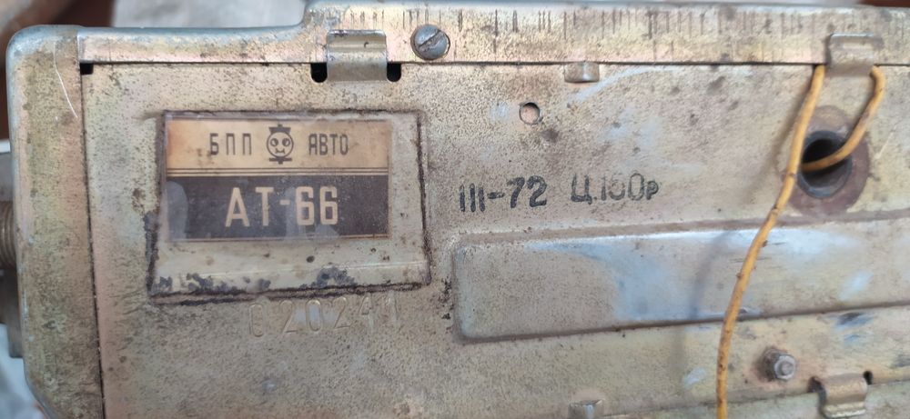 Эмблема от Победы