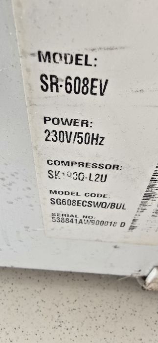 Хладилник 604 литра SAMSUNG