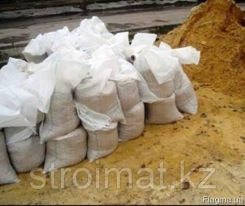 Отдам даром песок самовывоз с Абая 111