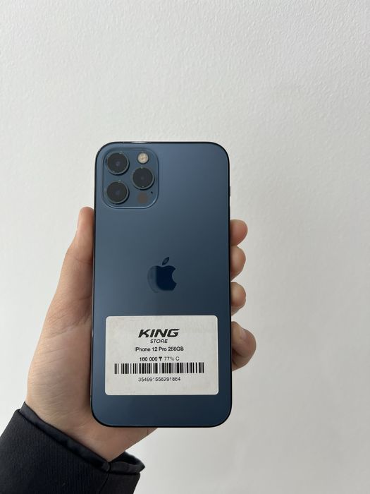 iPhone 12 Pro 256/77%