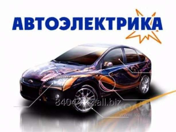 Автоэлектрик, Ремонт авто