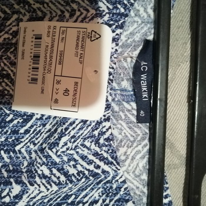 Платье    летнее