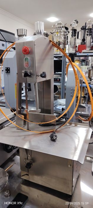 Muto Suyak kesadi suyak arra