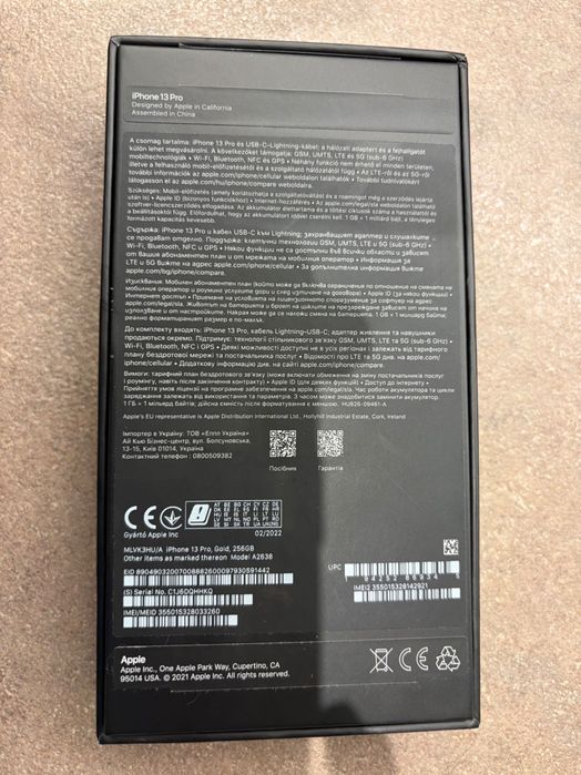 iPhone 13 Pro 256GB Gold