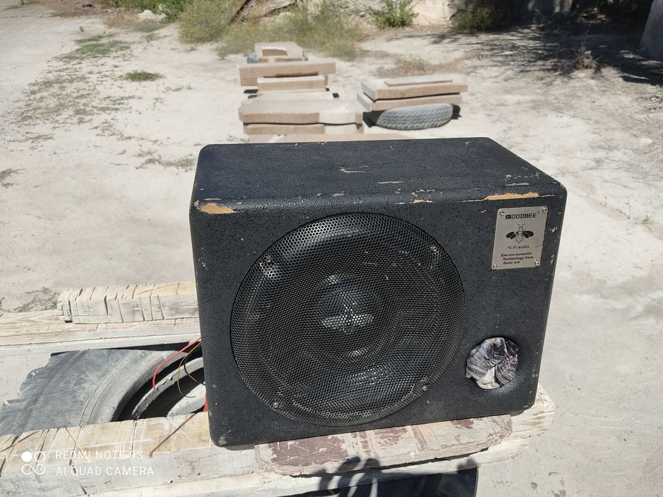 Сабуфер продам..