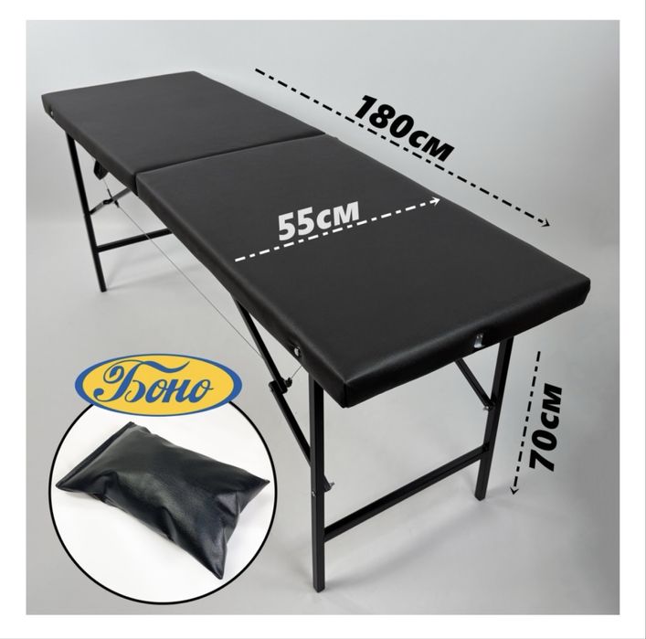 Кушетка новая,торг есть,не использовался