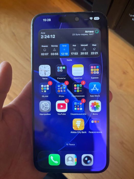 Продам iphone 15 pro max 512gb акб 88%