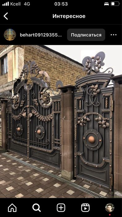 Покраска ворот и тдл