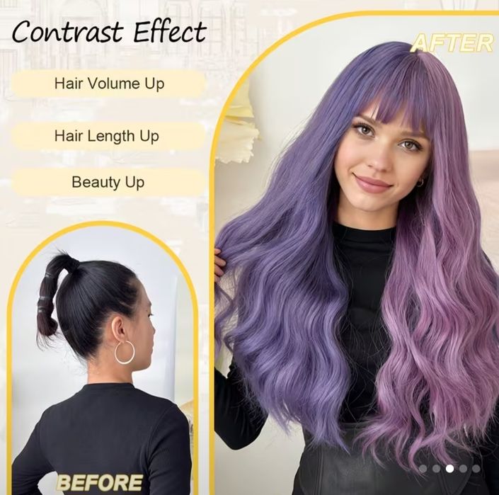 Модный парик Новый