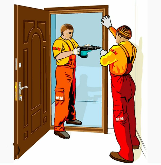 Есктеррды орнаатуу