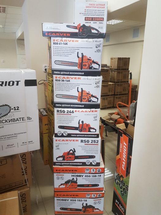 Бензопила , пила бензо, сучкорез.