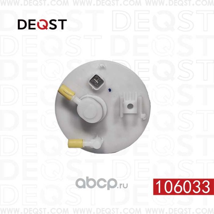 Продам насос топливный (бензонасос)