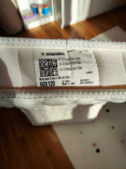 Детски матрак Magniflex 120х60х10 см