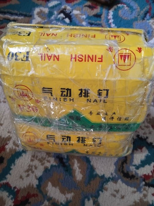 Вакуумный степлер