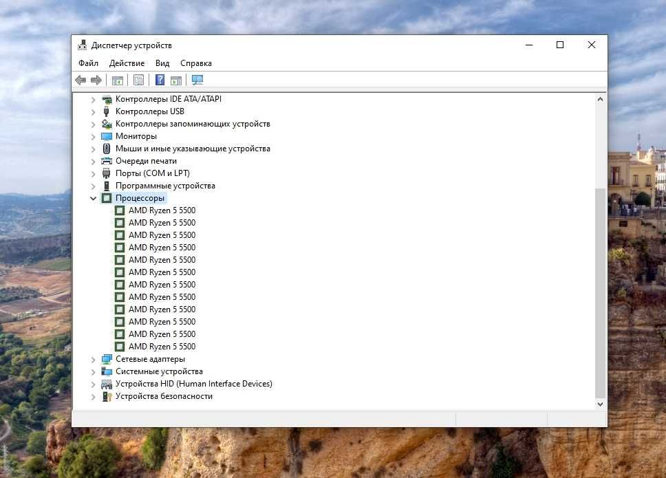 Игровой Компьютер и Монитор