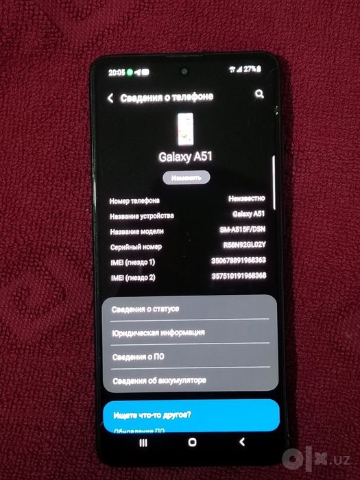 samsung a51 sotilad