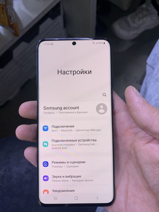 Продам samsung s20 128gb