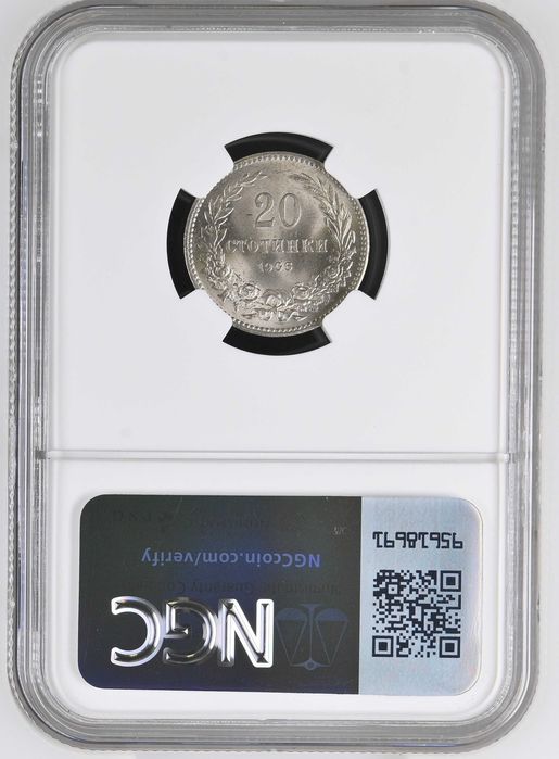20 стотинки 1906 MS 64 NGC  ( втора монета )