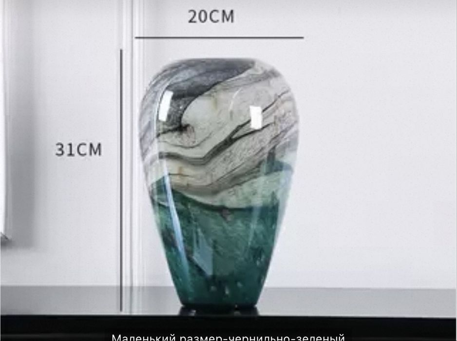 Вызы керамические большой асортимент
