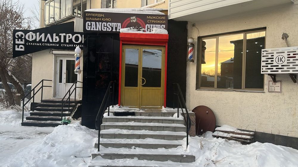 Продам помещение в центре, проспект Ауэзова 49А