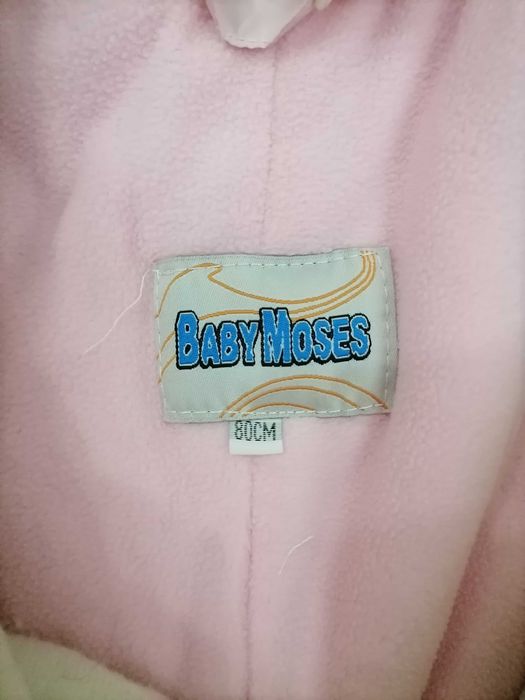 Продаётся б/у детский комбинезон