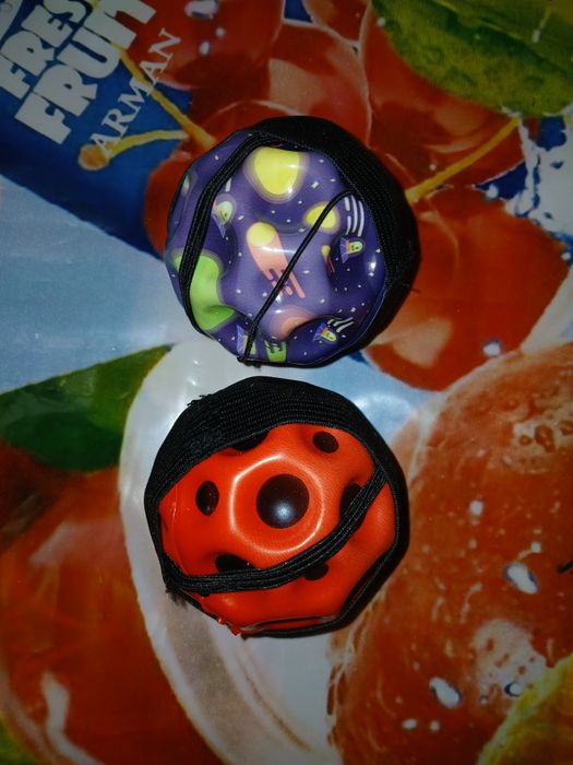 Продам! Новый. Игрушки. Мяч. Ул. Валиханова167