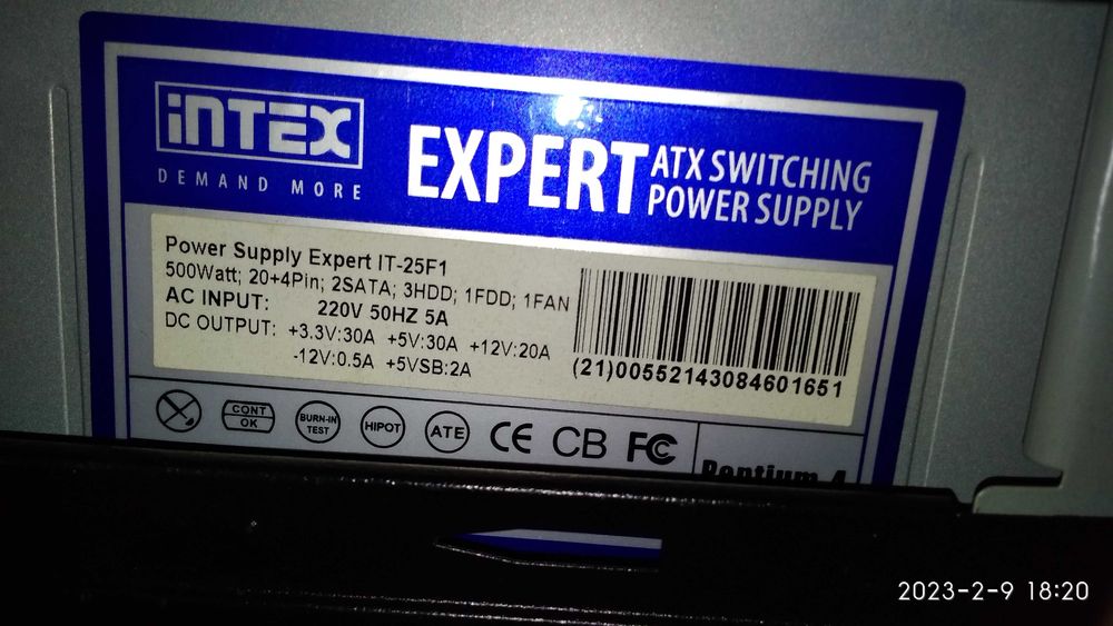 Продаю системный блок Intel Pentium 3