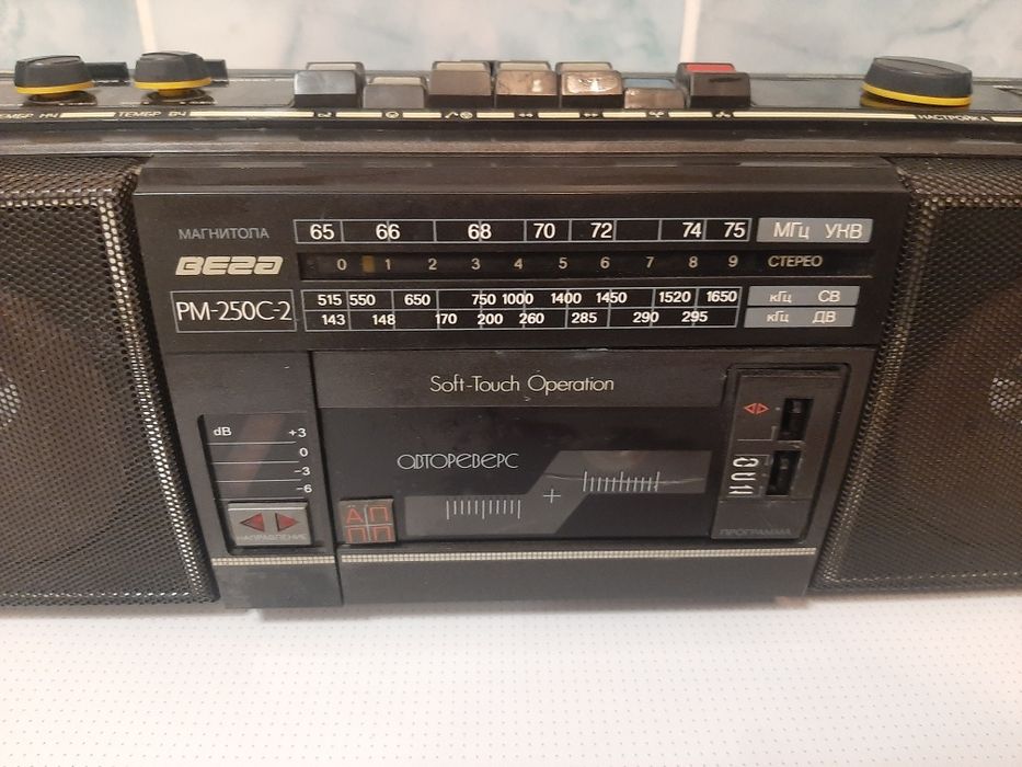 Магнитола Вега РМ 250С-2