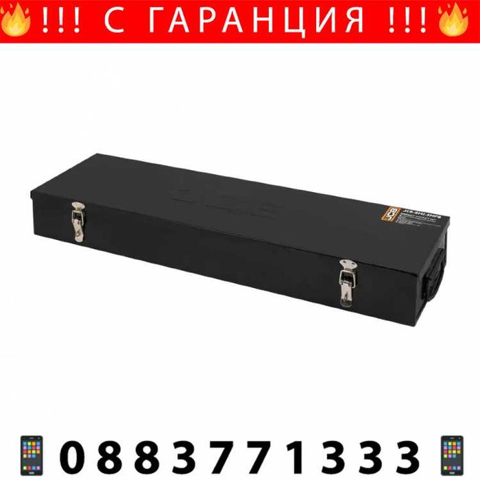 НЕМСКО Гедоре 1" 15 Части С Ударни Вложки 36-80мм JCB + ЛЕД ФЕНЕР