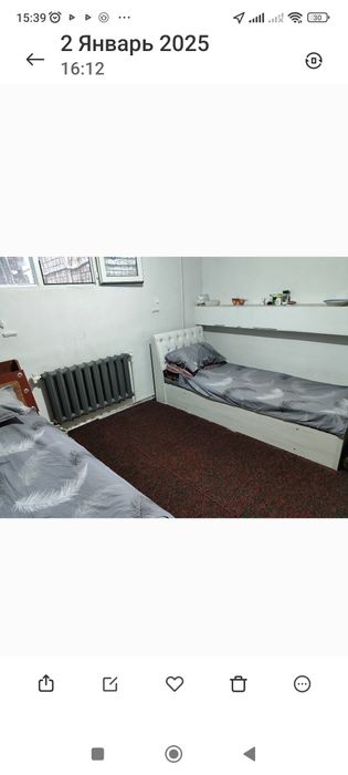 Ижара на жой угил боларга серглида ховли шароитла зор