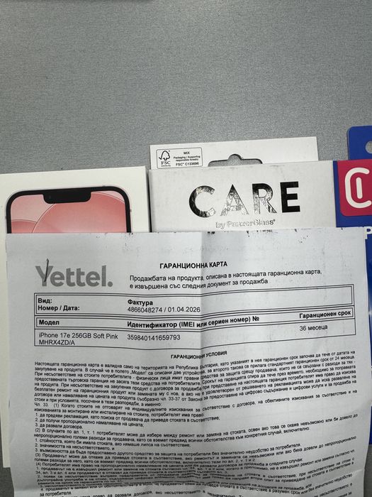 iPhone 17E 256GB Soft Pink